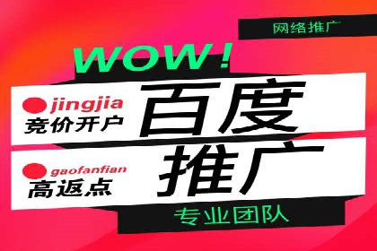 短视频信息流崛起：抖音的流量变革案例